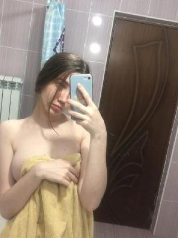 Евгения