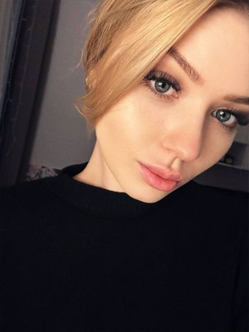 Ульяна